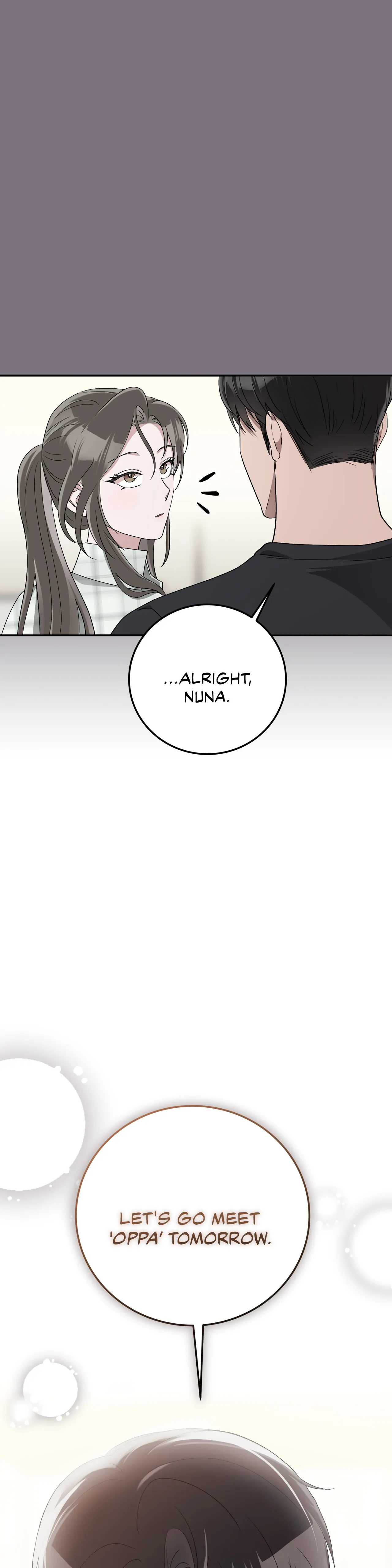 Kitsch Wedding Chapter 24 - Page 2