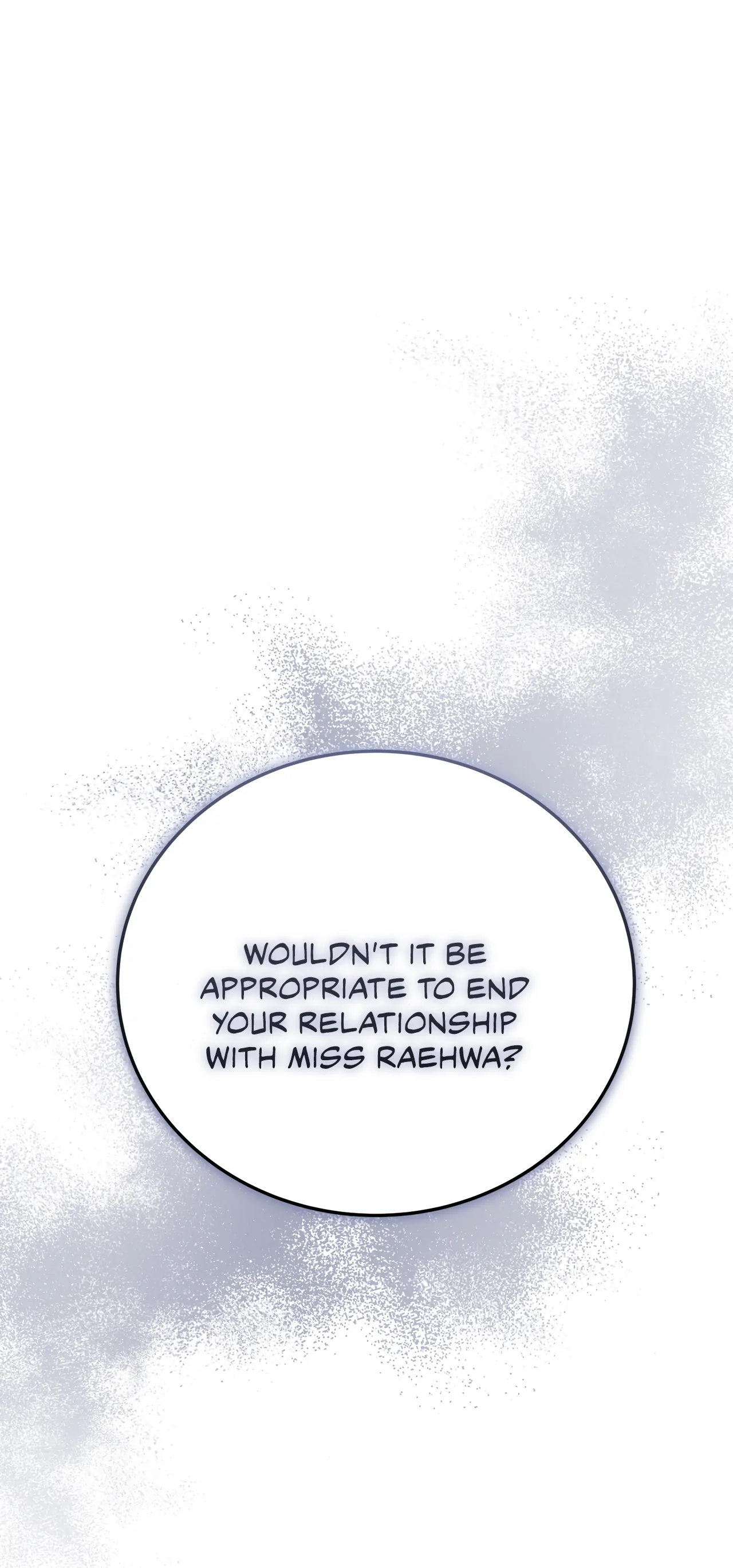 Kitsch Wedding Chapter 24 - Page 17