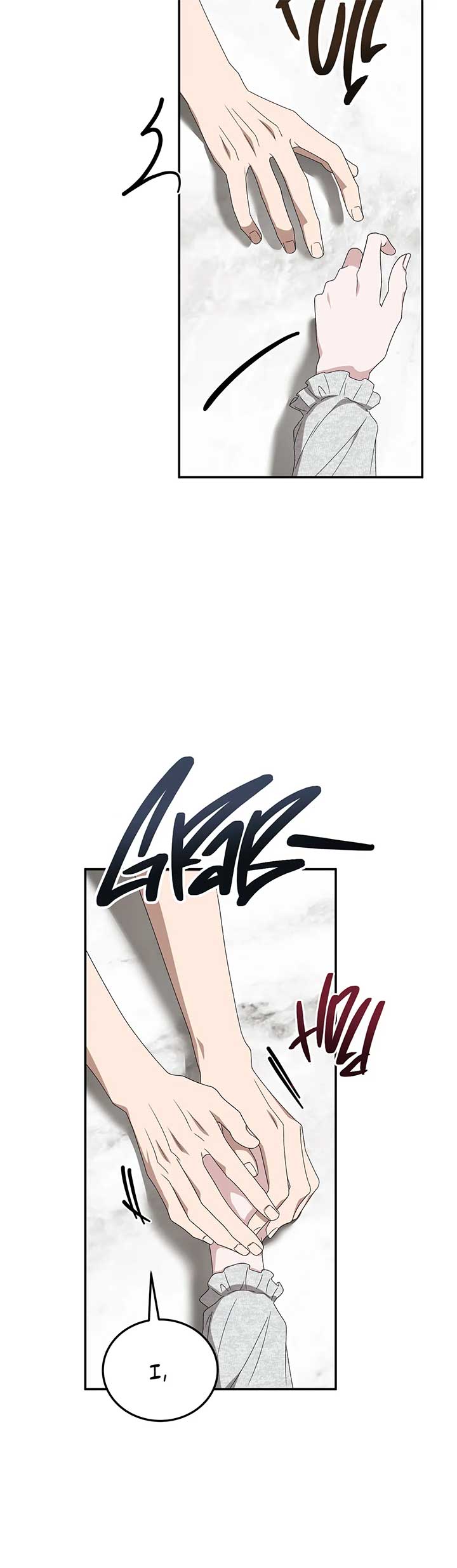 Kitsch Wedding Chapter 25 - Page 33