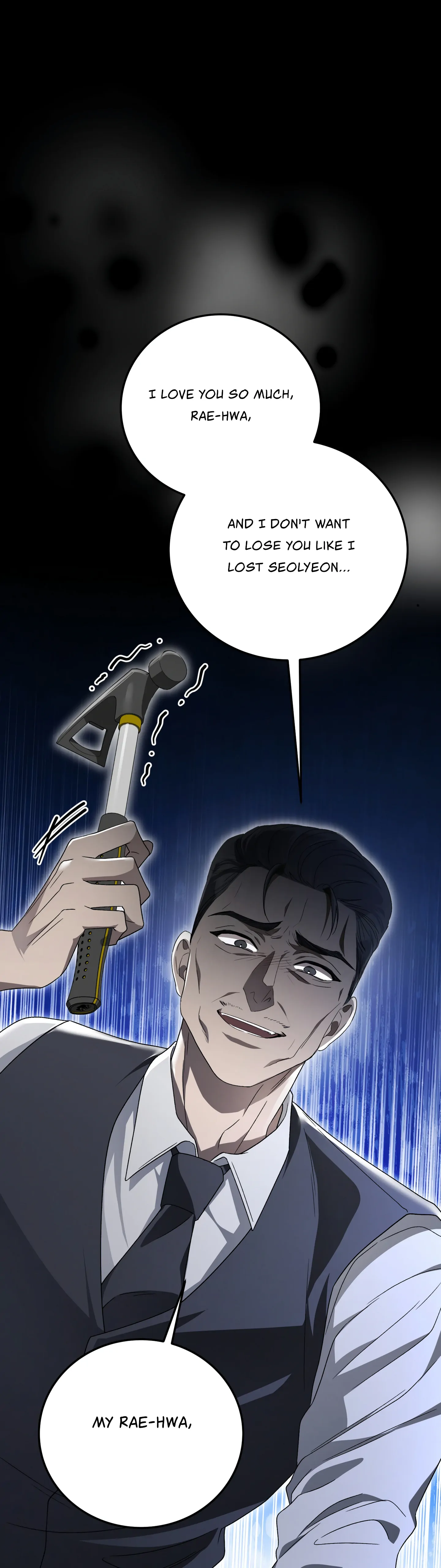 Kitsch Wedding Chapter 26 - Page 2