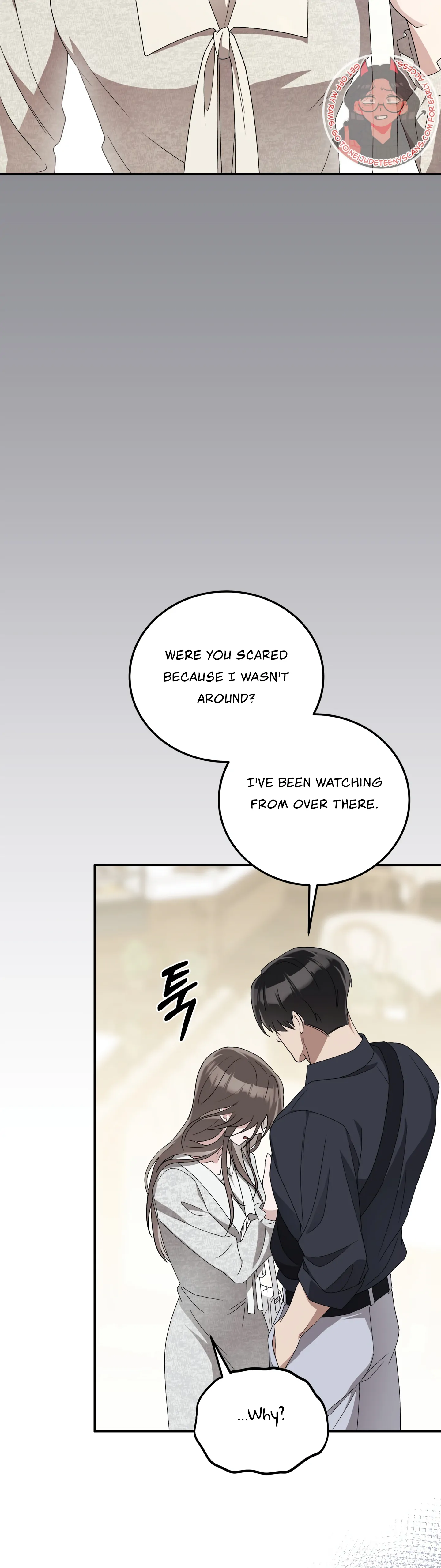 Kitsch Wedding Chapter 26 - Page 11