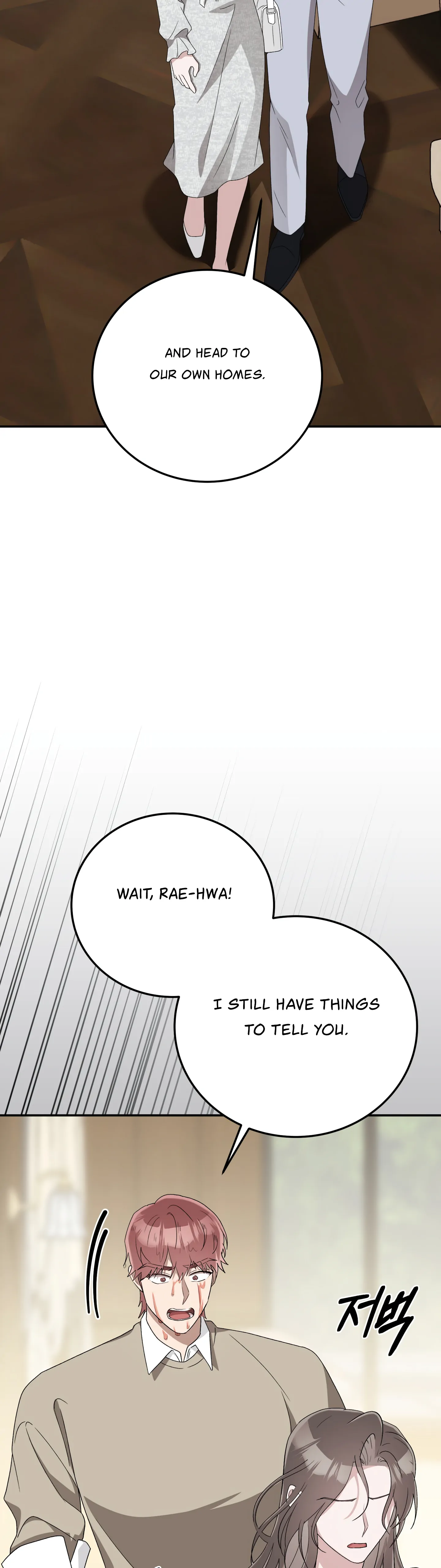 Kitsch Wedding Chapter 26 - Page 36