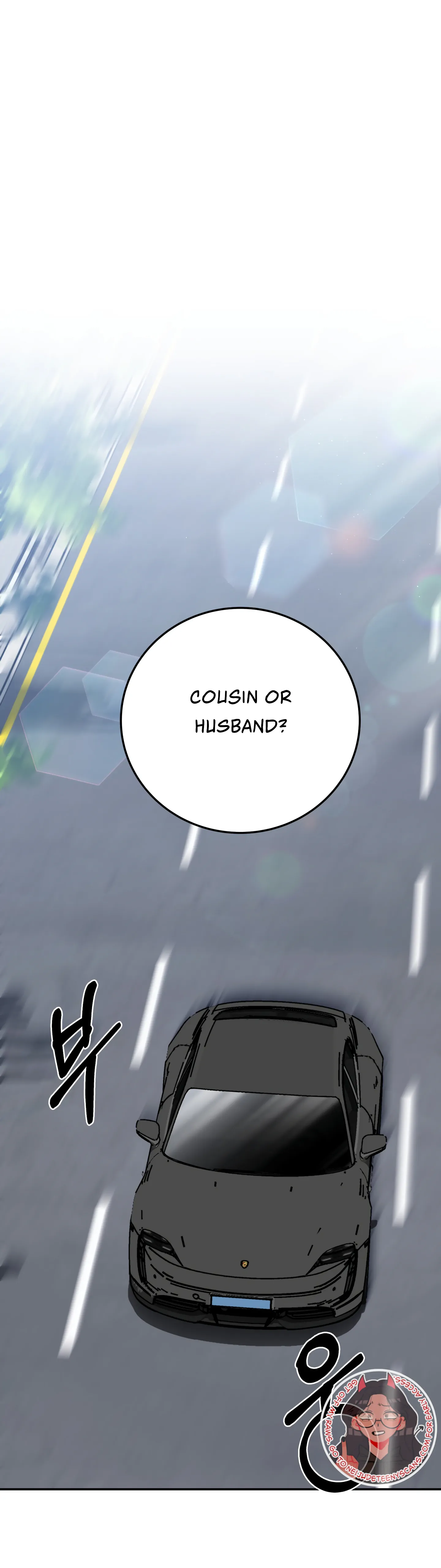 Kitsch Wedding Chapter 26 - Page 46
