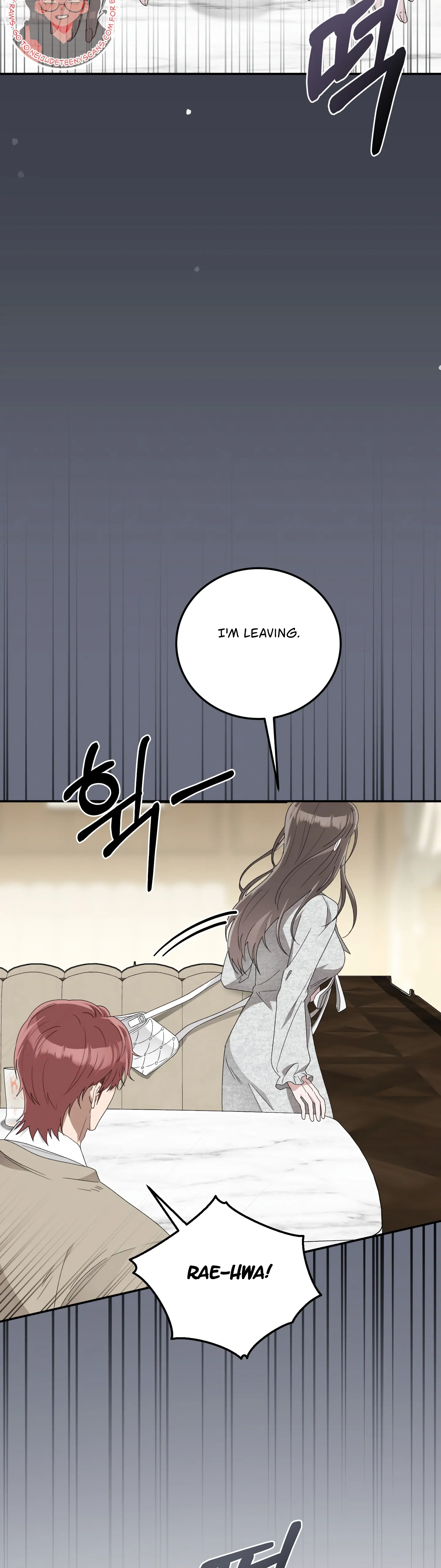Kitsch Wedding Chapter 26 - Page 6