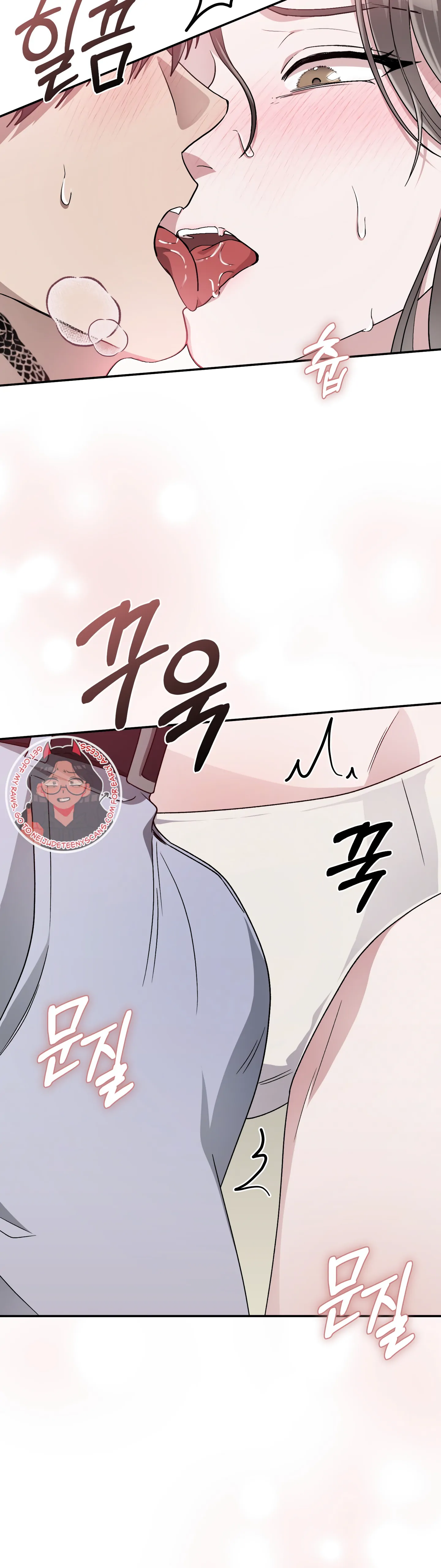 Kitsch Wedding Chapter 27 - Page 16