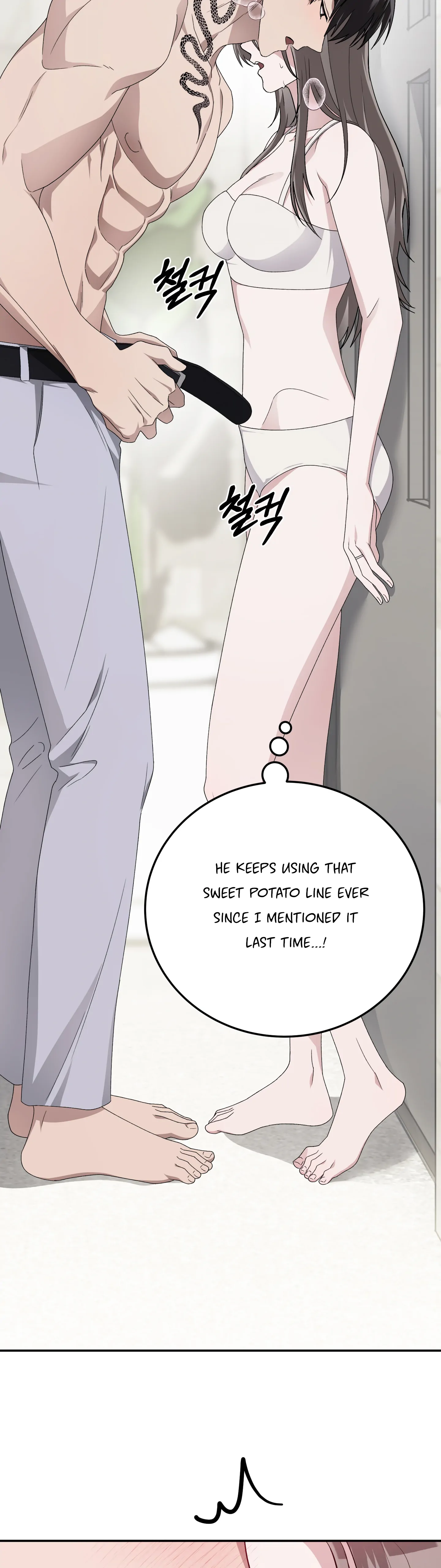 Kitsch Wedding Chapter 27 - Page 18