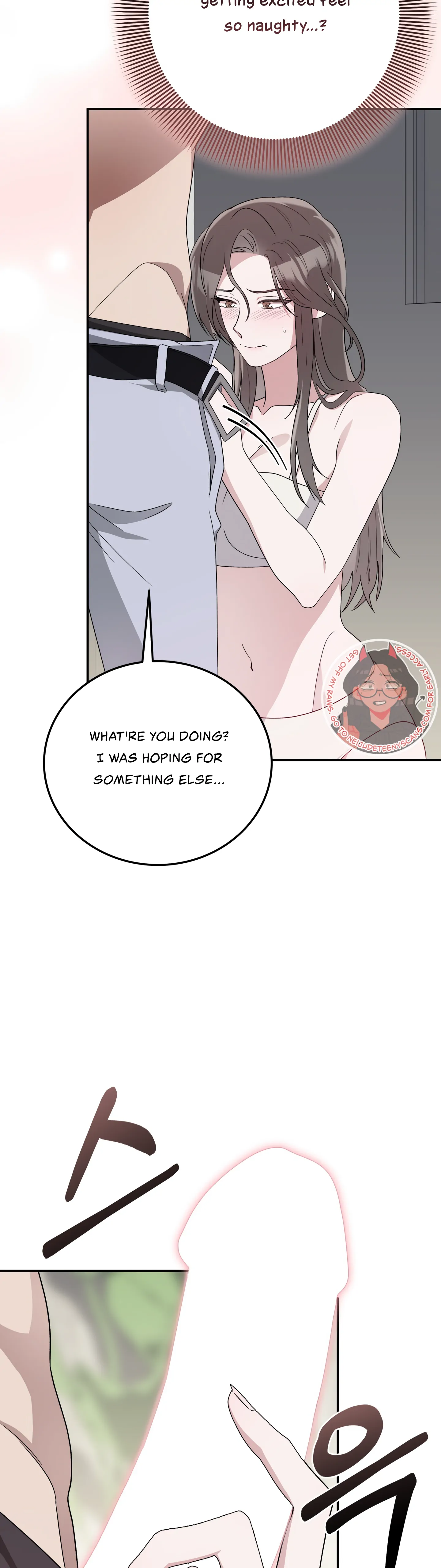 Kitsch Wedding Chapter 27 - Page 22
