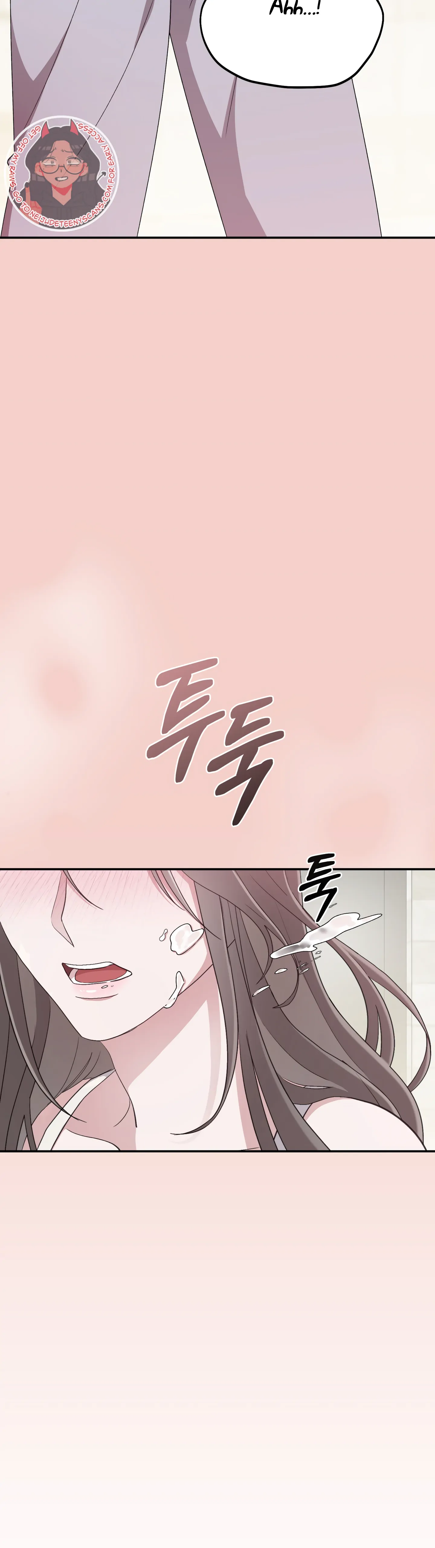 Kitsch Wedding Chapter 27 - Page 33