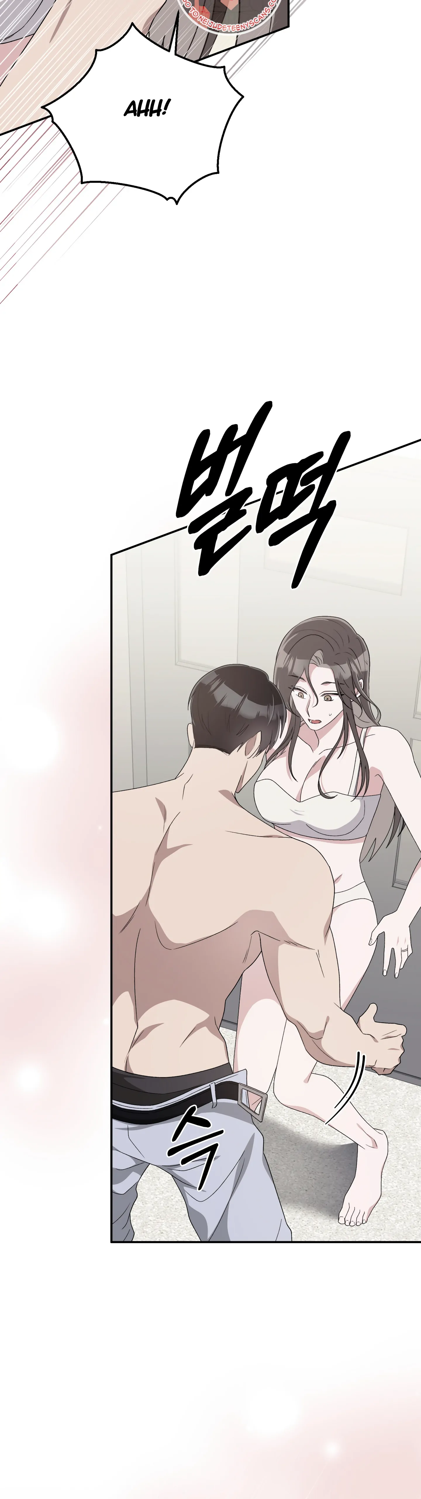 Kitsch Wedding Chapter 27 - Page 35