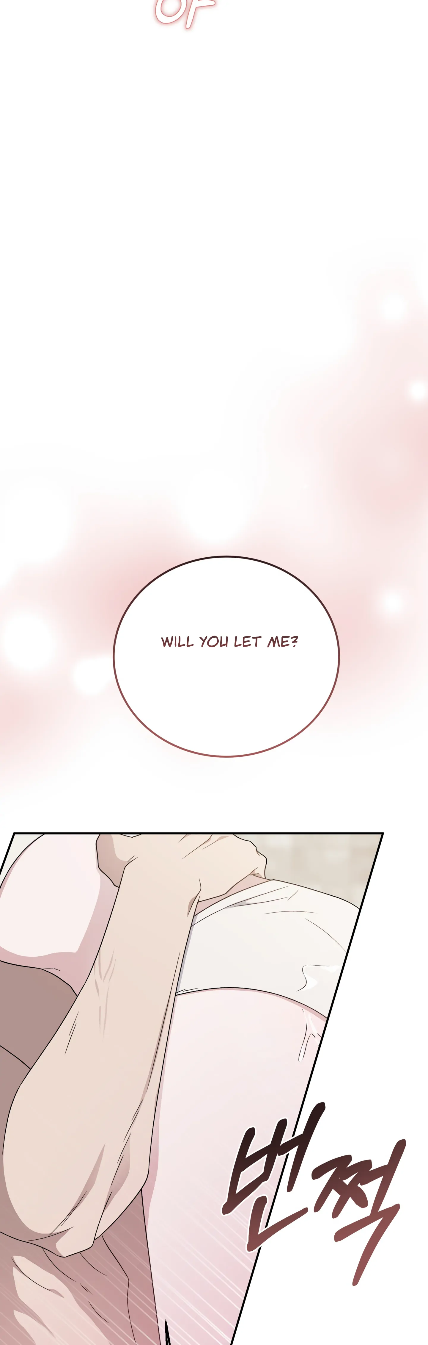 Kitsch Wedding Chapter 27 - Page 39