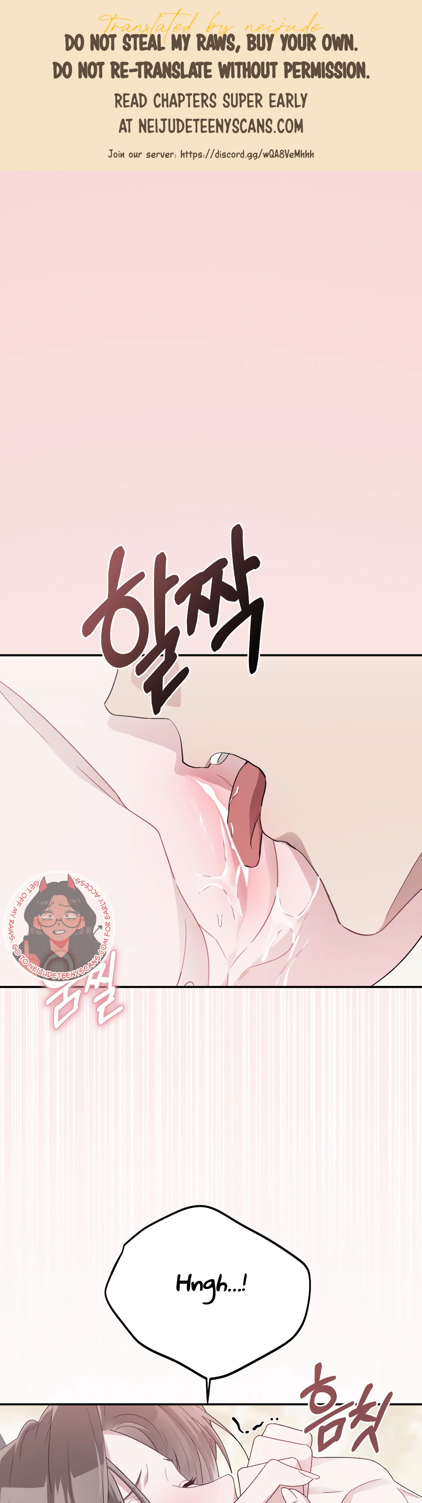 Kitsch Wedding Chapter 28 - Page 1