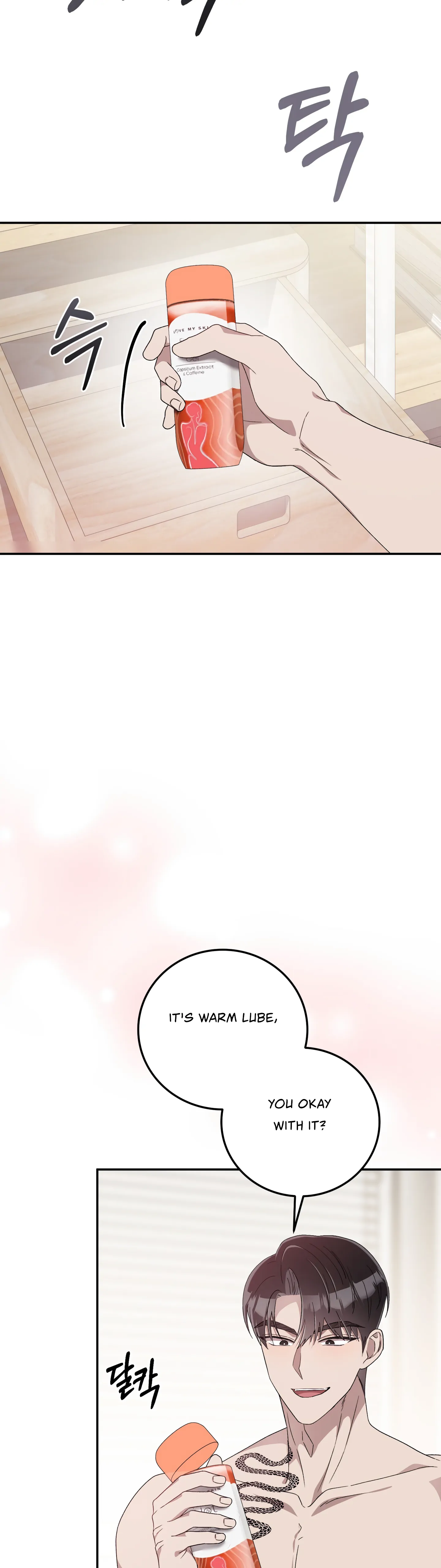 Kitsch Wedding Chapter 28 - Page 12