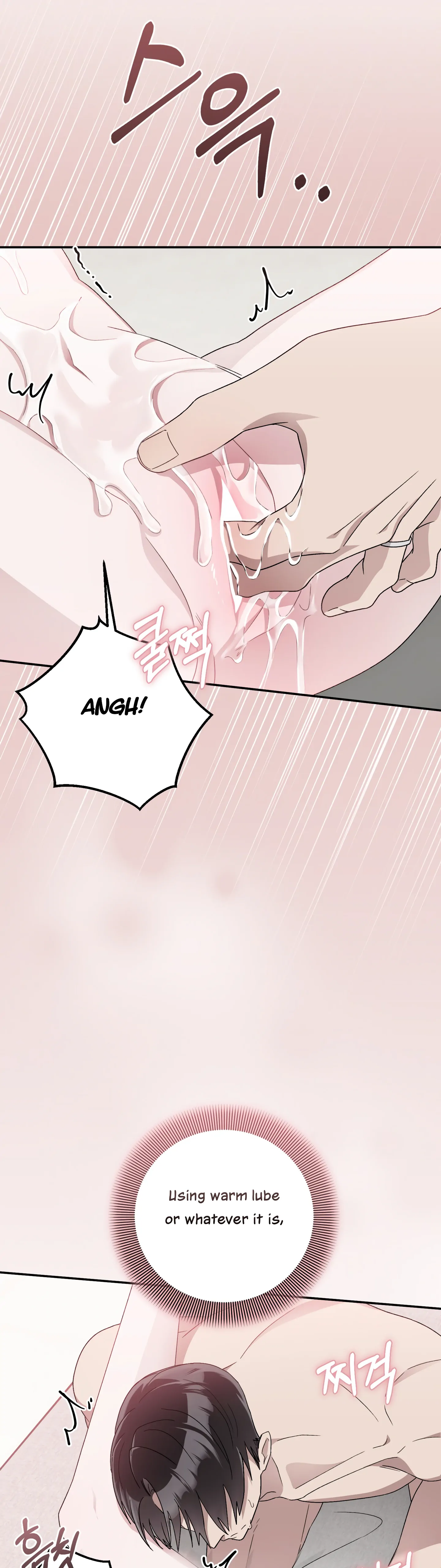 Kitsch Wedding Chapter 28 - Page 17
