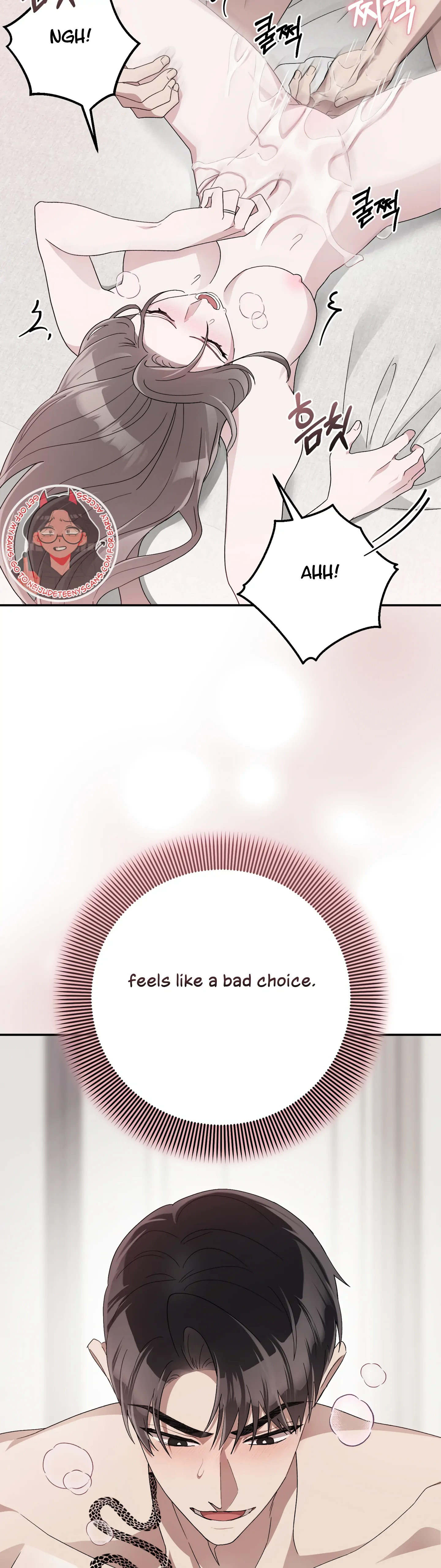 Kitsch Wedding Chapter 28 - Page 18