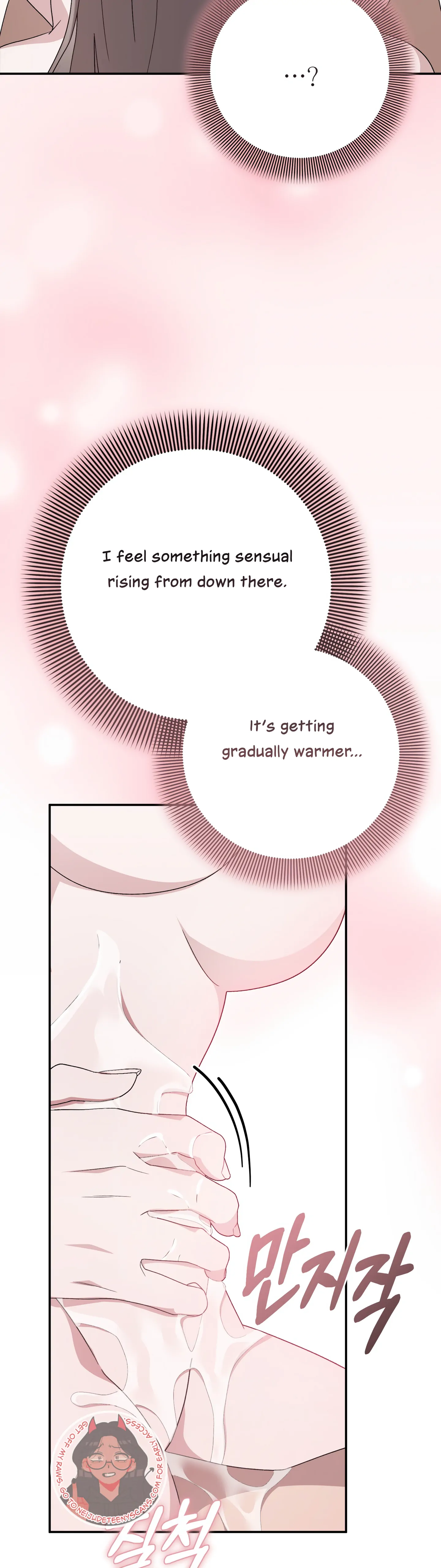 Kitsch Wedding Chapter 28 - Page 27