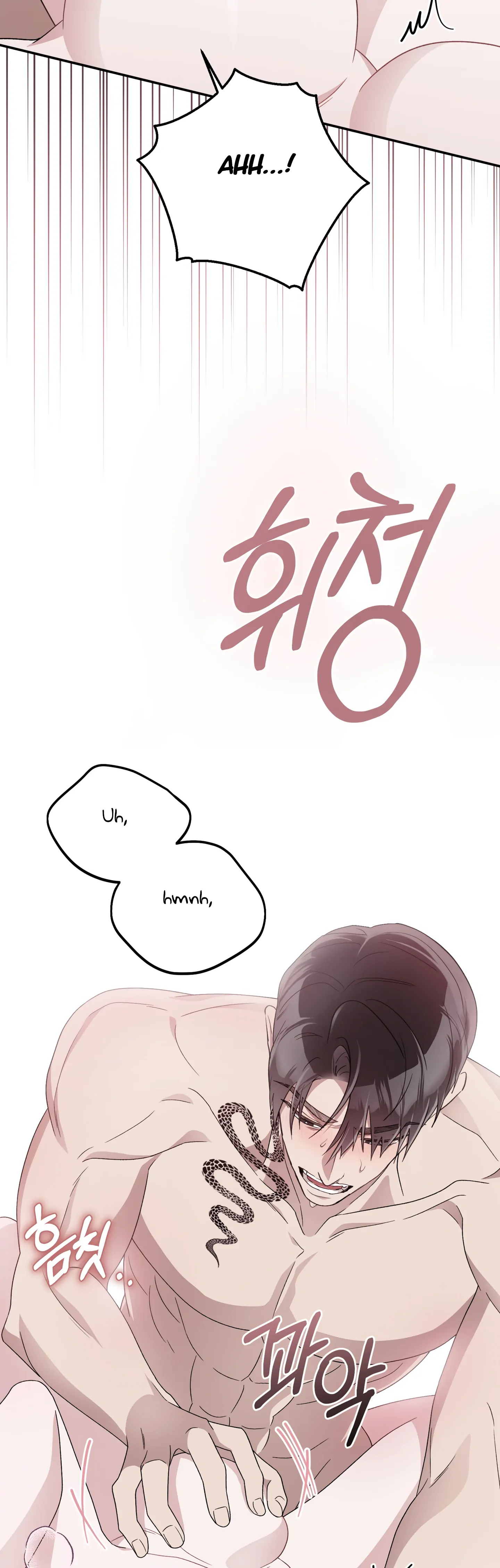 Kitsch Wedding Chapter 28 - Page 40