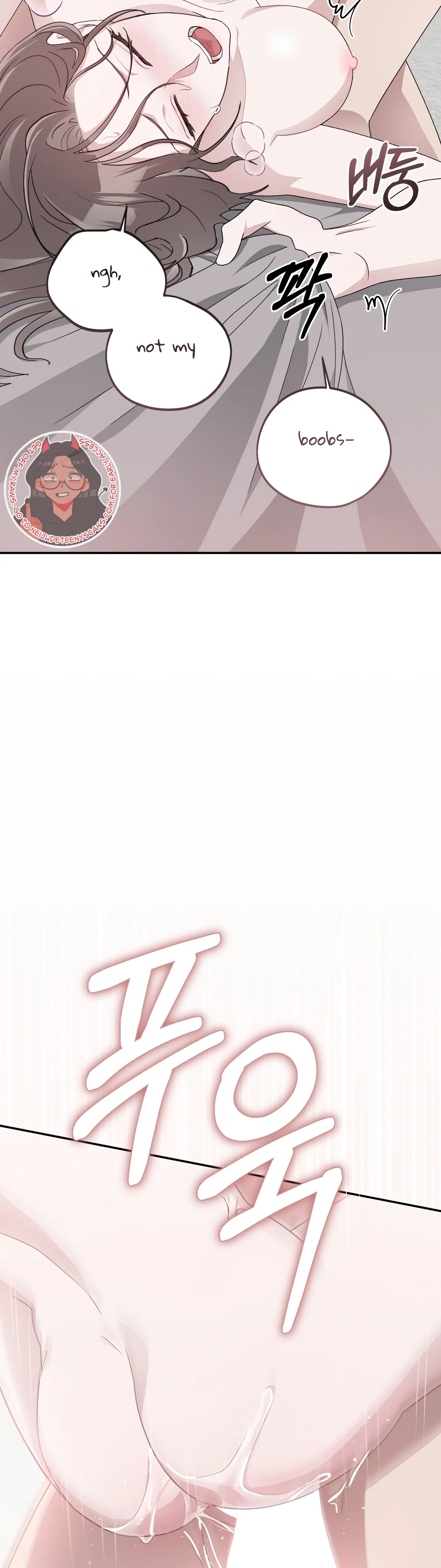 Kitsch Wedding Chapter 28 - Page 41