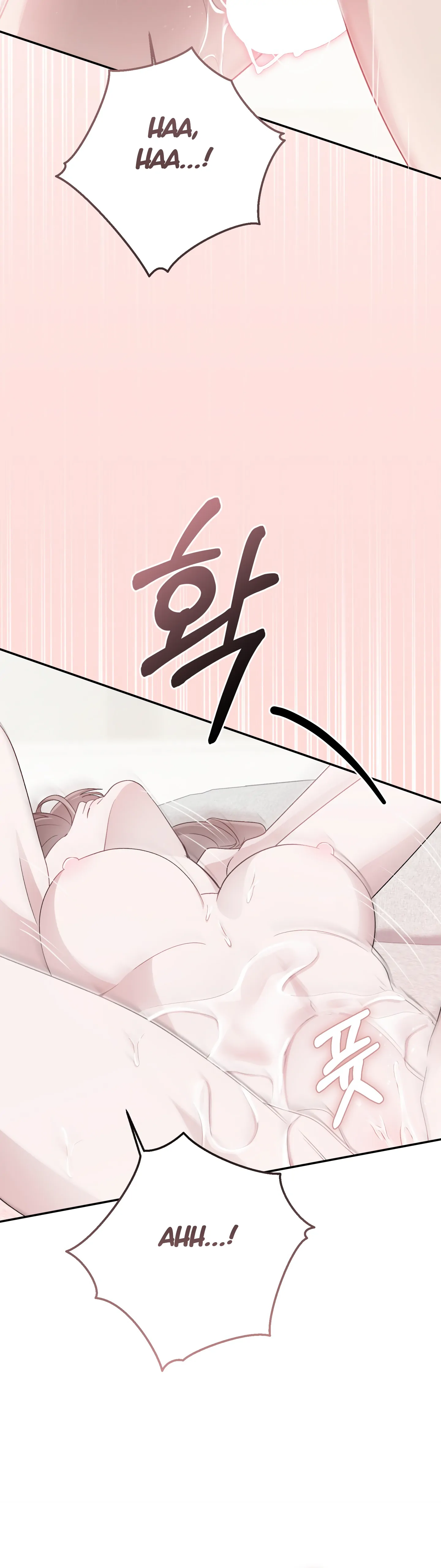 Kitsch Wedding Chapter 28 - Page 42