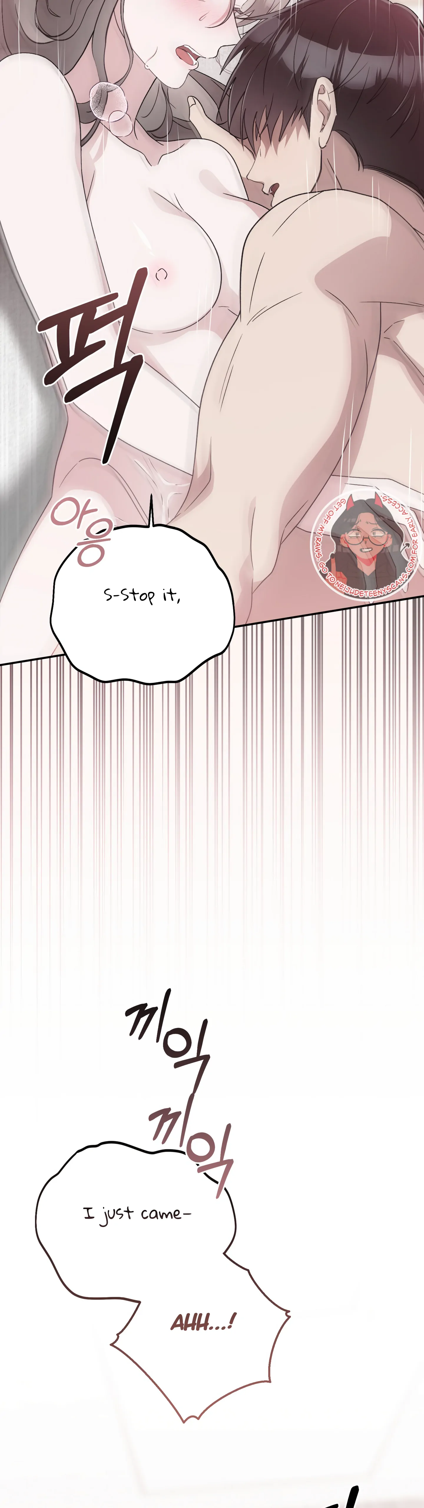 Kitsch Wedding Chapter 28 - Page 46