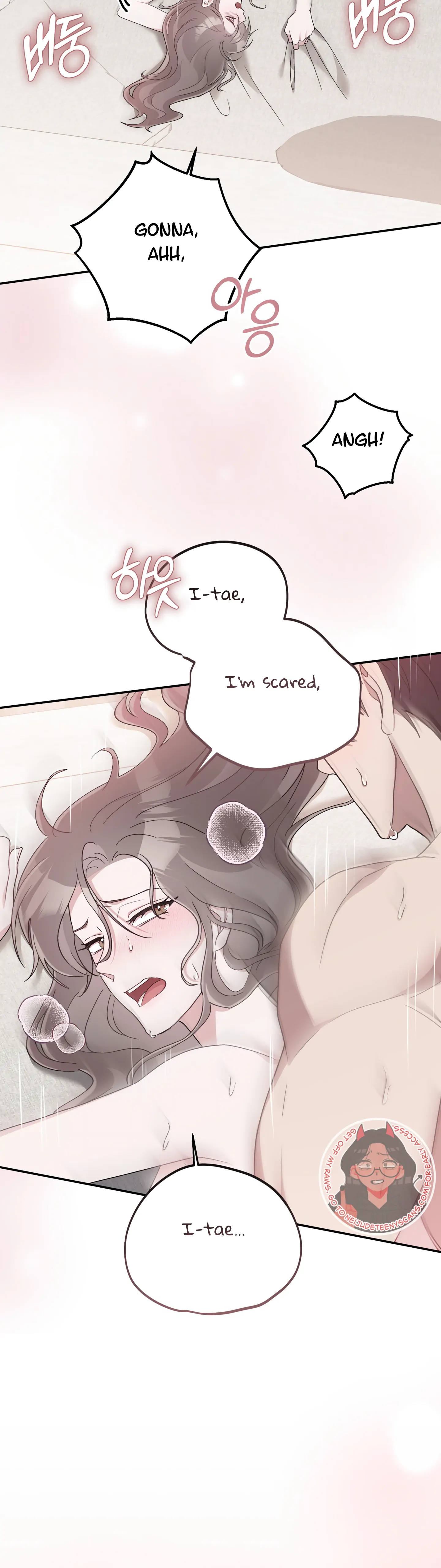 Kitsch Wedding Chapter 28 - Page 55
