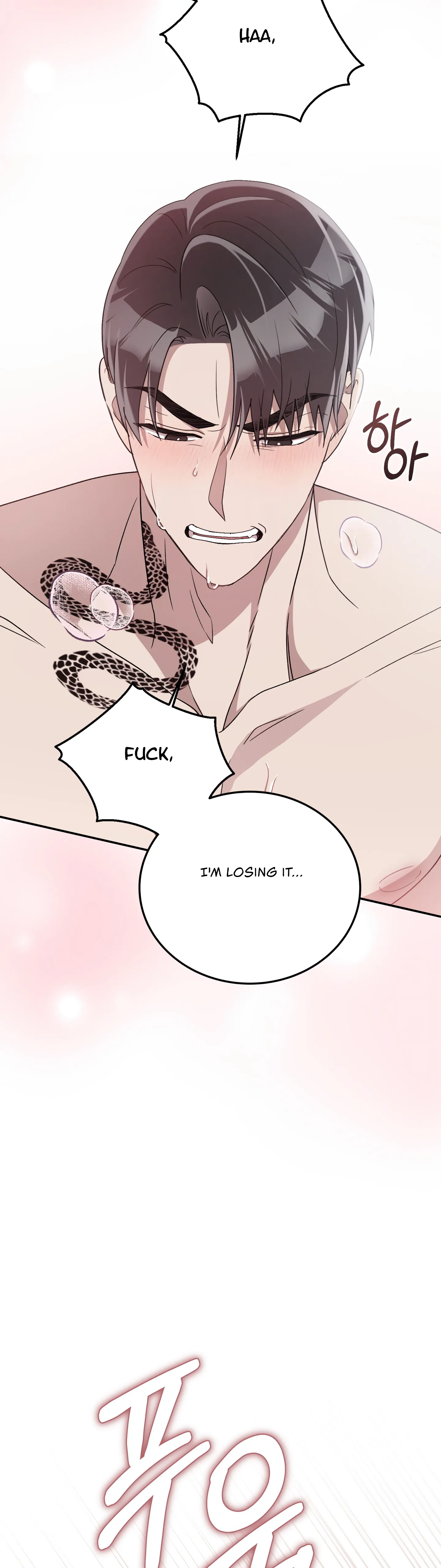Kitsch Wedding Chapter 29 - Page 12