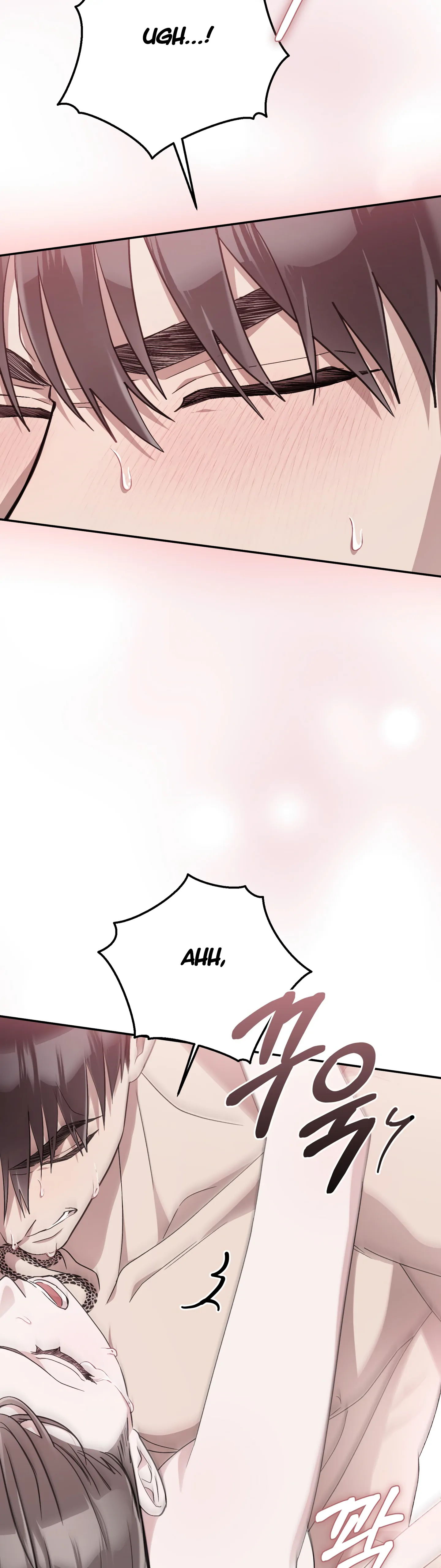Kitsch Wedding Chapter 29 - Page 18