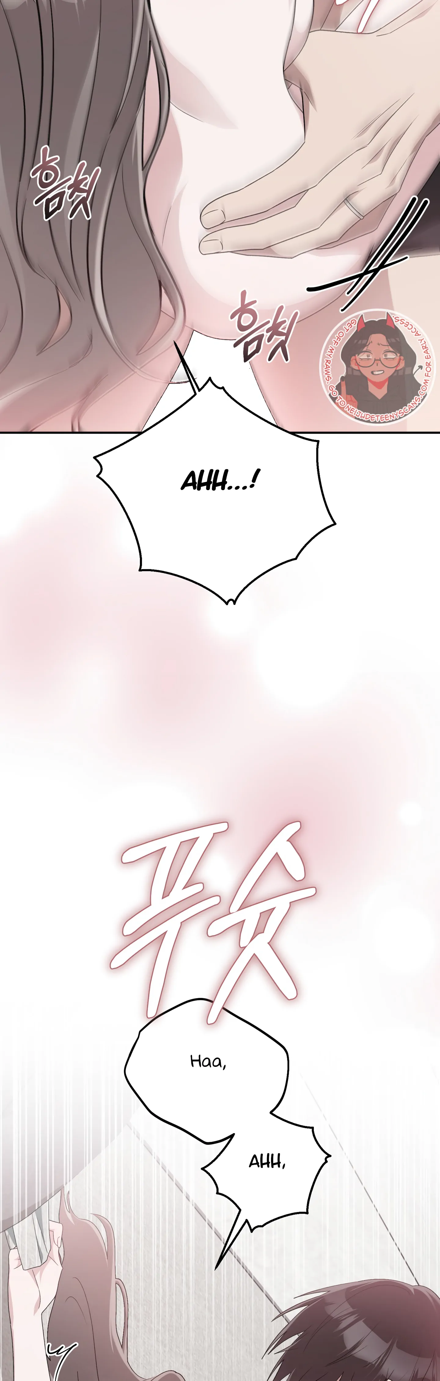 Kitsch Wedding Chapter 29 - Page 19
