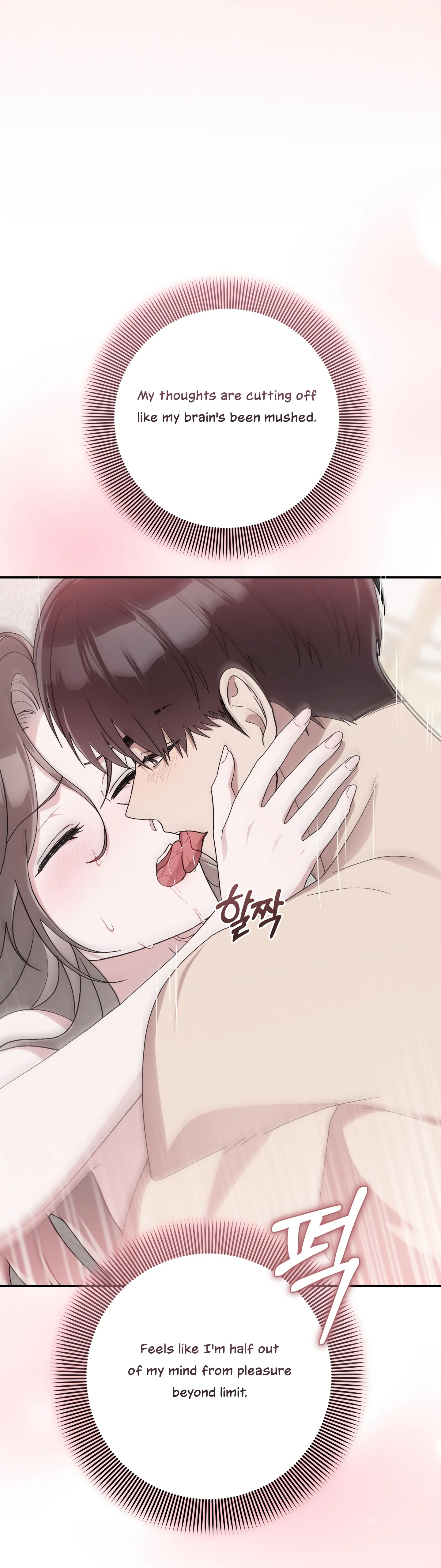 Kitsch Wedding Chapter 29 - Page 3