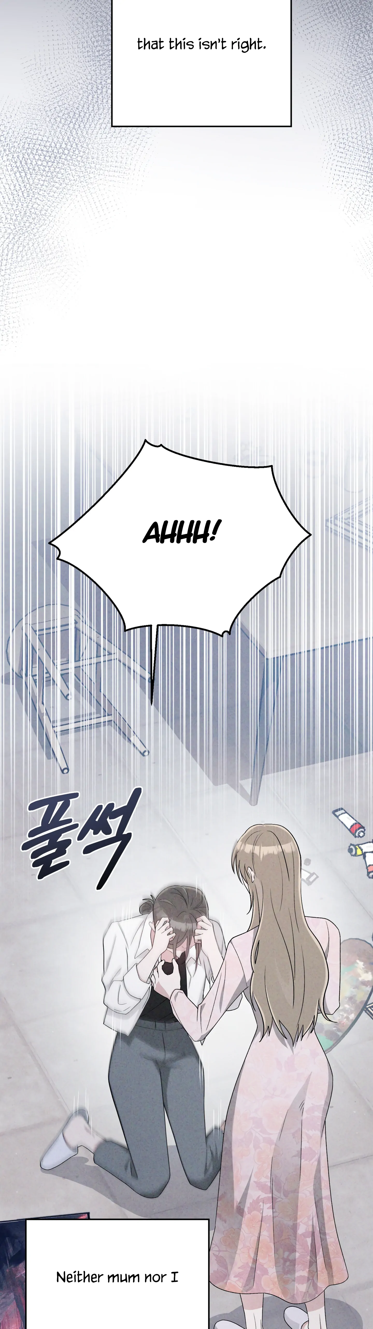 Kitsch Wedding Chapter 29 - Page 33