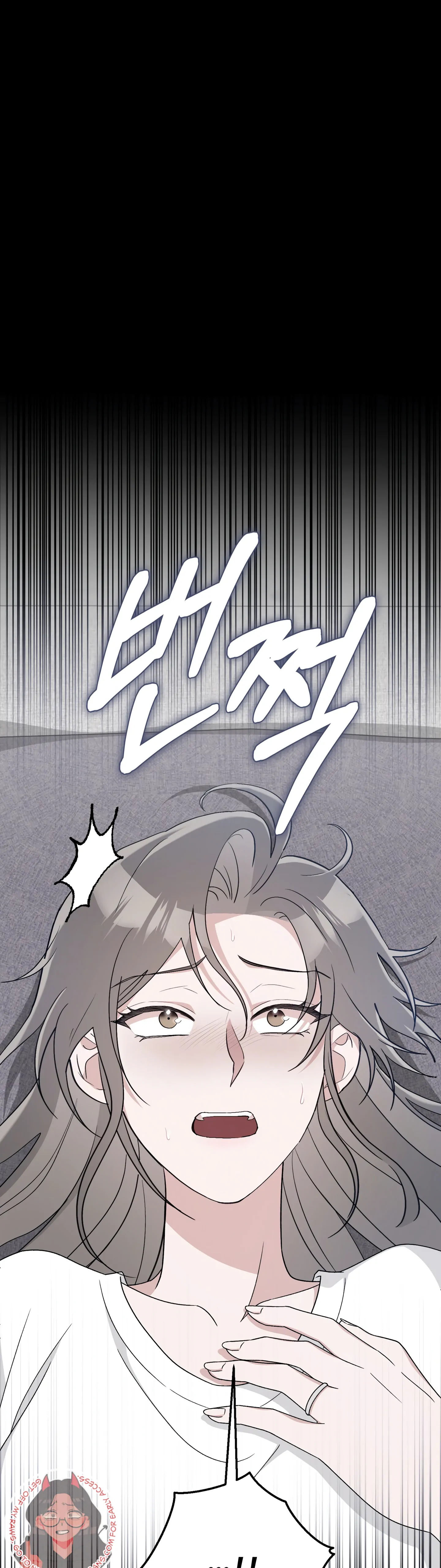Kitsch Wedding Chapter 29 - Page 42