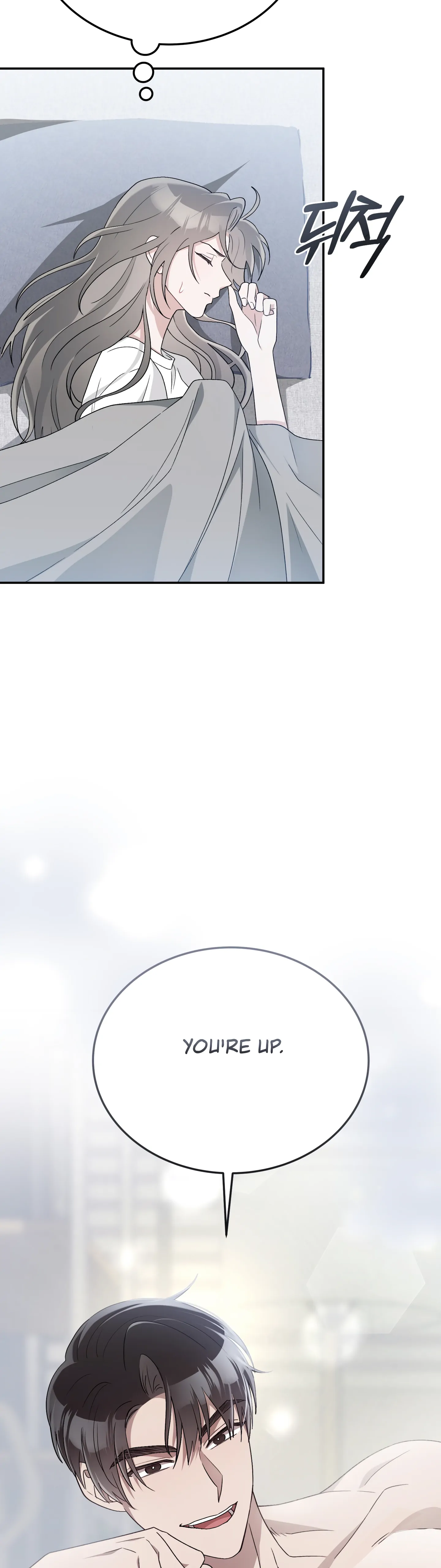 Kitsch Wedding Chapter 29 - Page 46