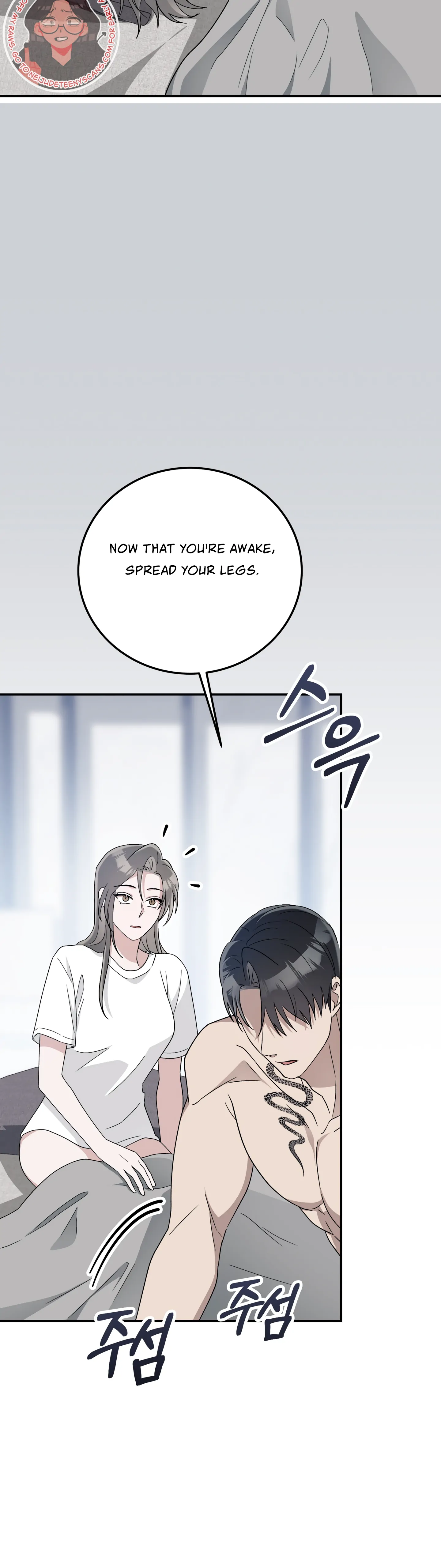 Kitsch Wedding Chapter 29 - Page 48