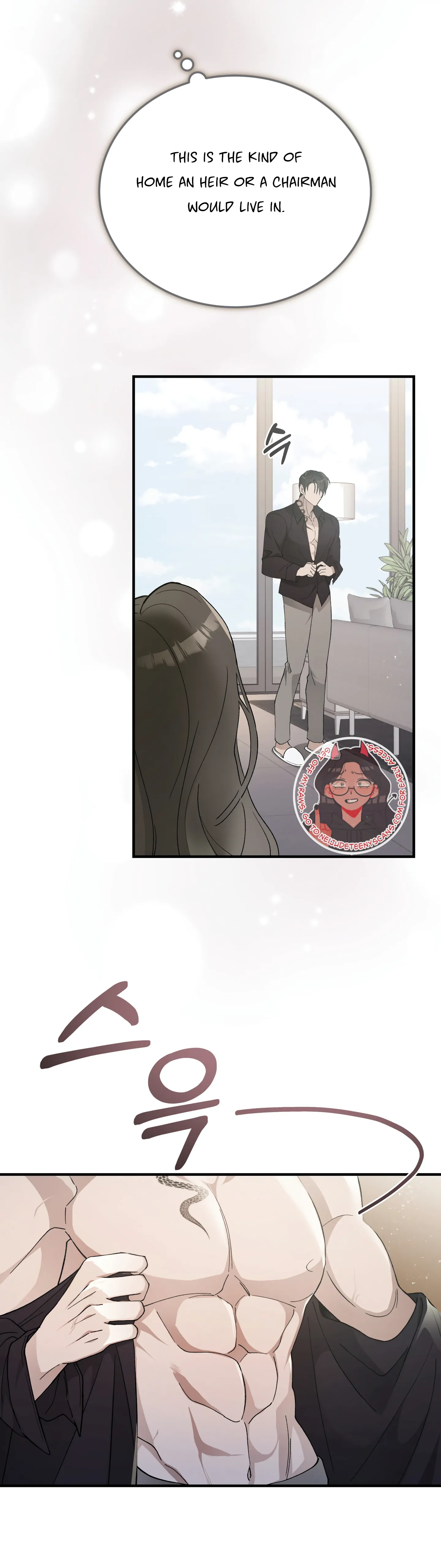 Kitsch Wedding Chapter 3 - Page 25