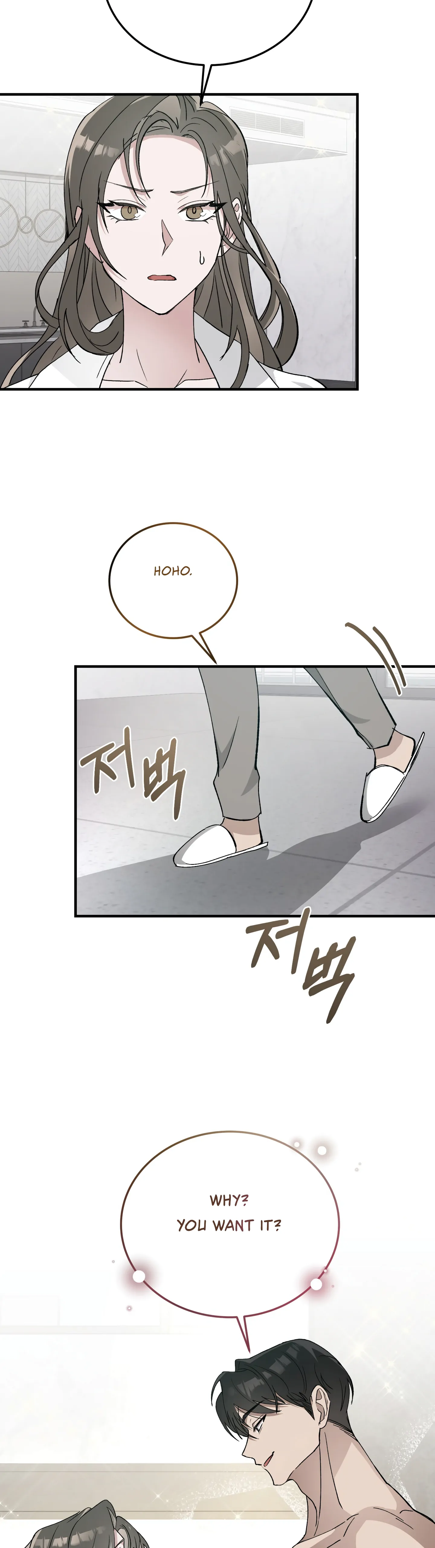Kitsch Wedding Chapter 3 - Page 28