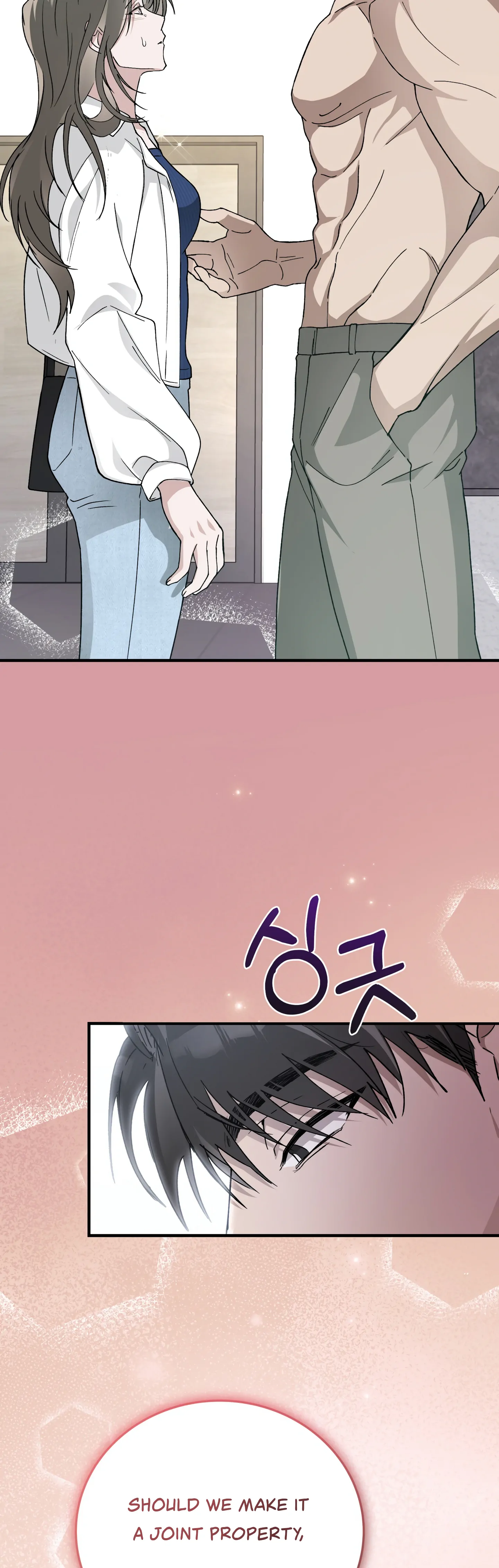 Kitsch Wedding Chapter 3 - Page 29
