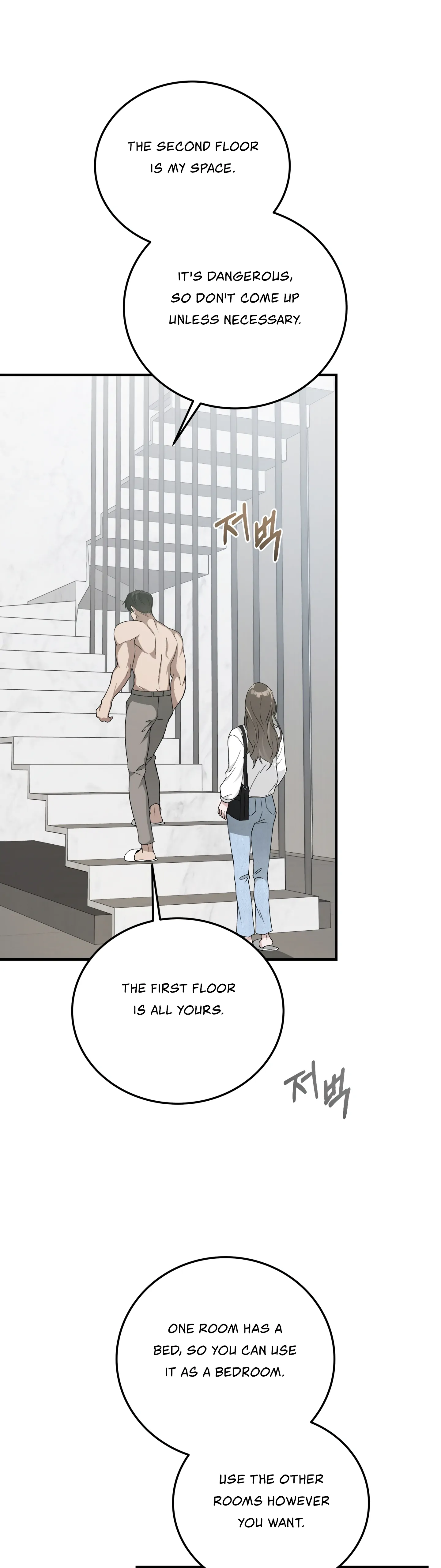 Kitsch Wedding Chapter 3 - Page 34