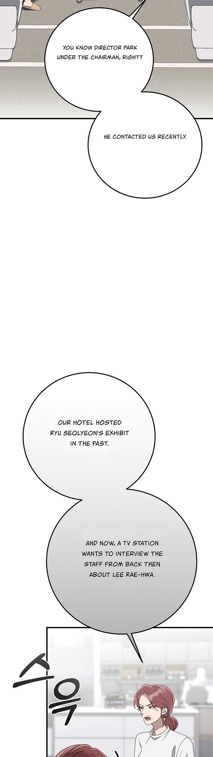 Kitsch Wedding Chapter 30 - Page 13