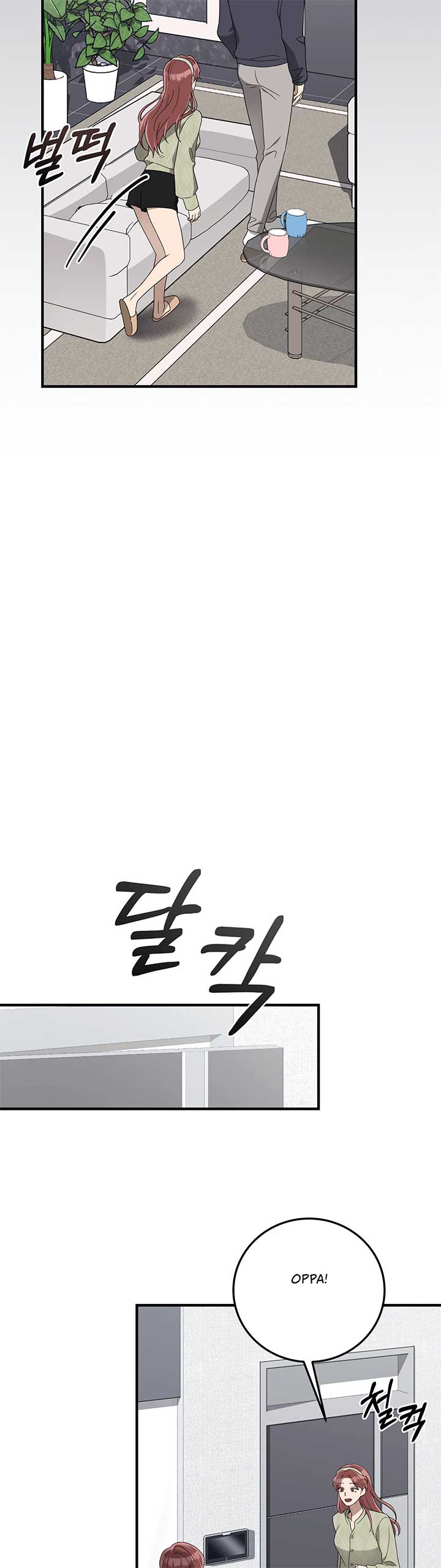 Kitsch Wedding Chapter 30 - Page 16