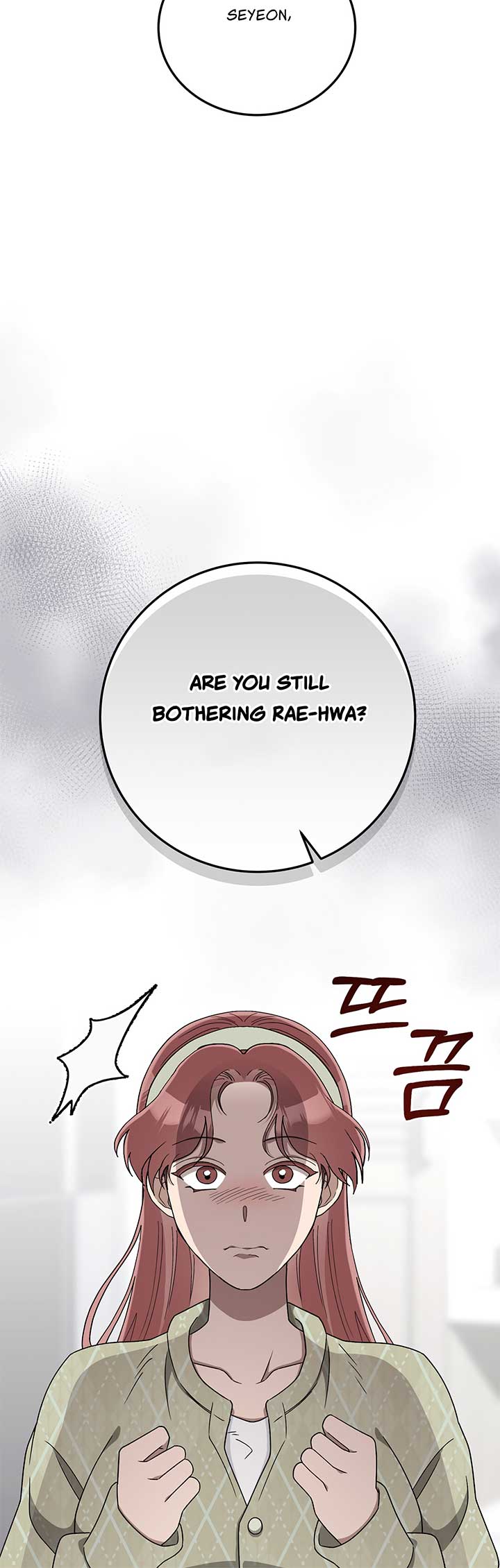 Kitsch Wedding Chapter 30 - Page 19