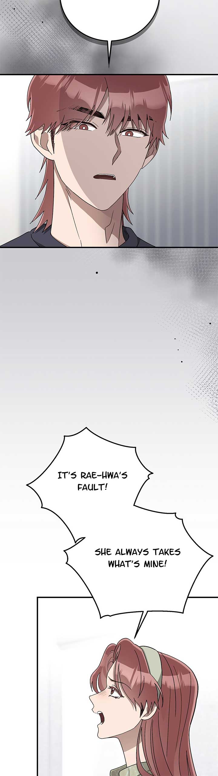 Kitsch Wedding Chapter 30 - Page 22