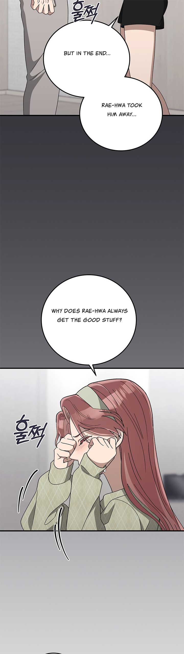 Kitsch Wedding Chapter 30 - Page 24