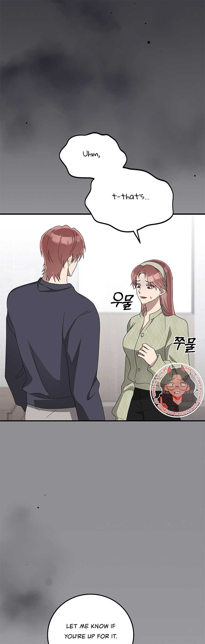 Kitsch Wedding Chapter 30 - Page 30