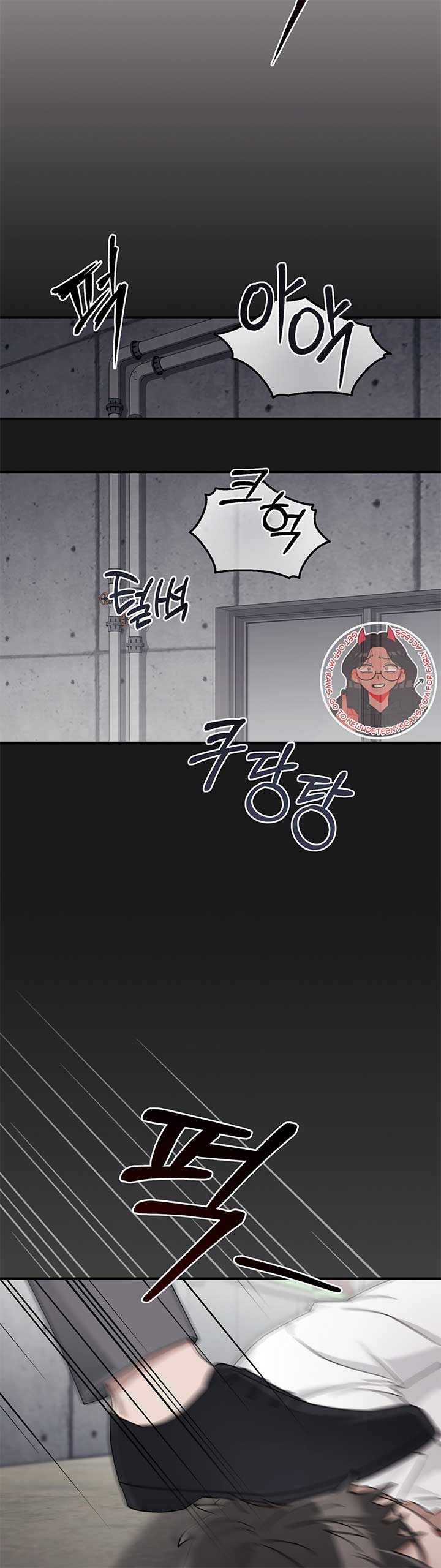 Kitsch Wedding Chapter 30 - Page 51