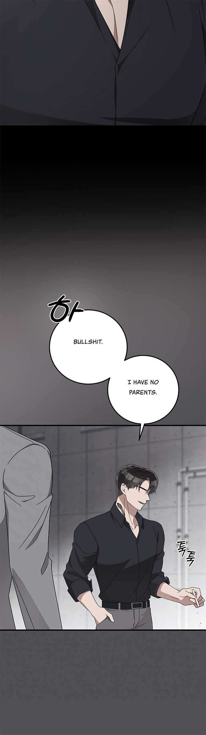 Kitsch Wedding Chapter 30 - Page 58