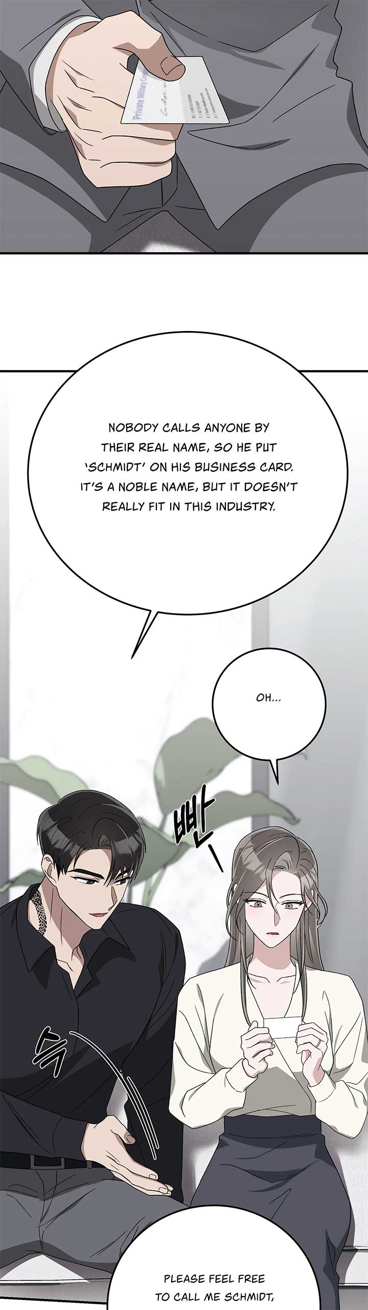Kitsch Wedding Chapter 31 - Page 17