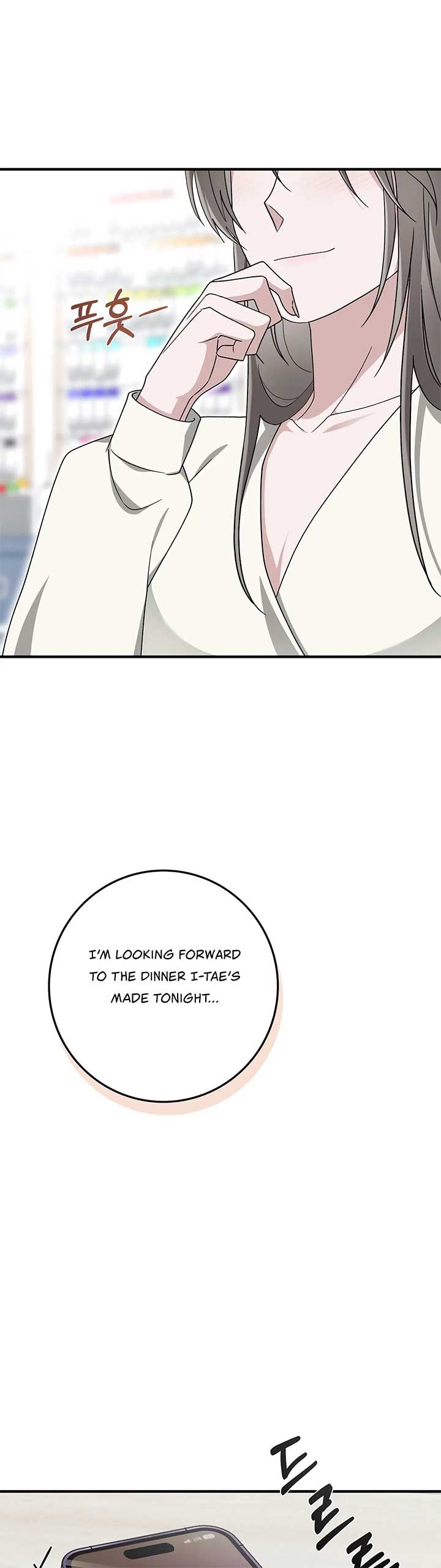 Kitsch Wedding Chapter 31 - Page 24