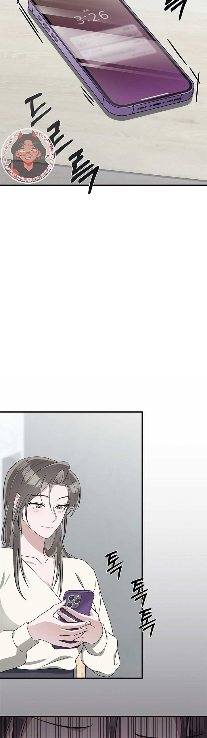 Kitsch Wedding Chapter 31 - Page 25