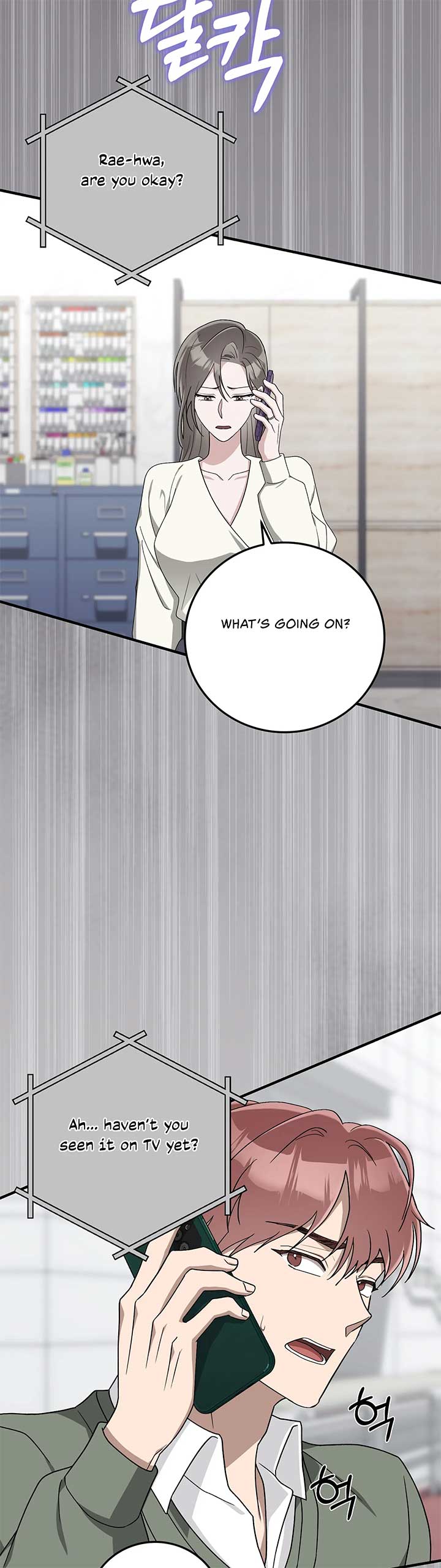 Kitsch Wedding Chapter 31 - Page 28