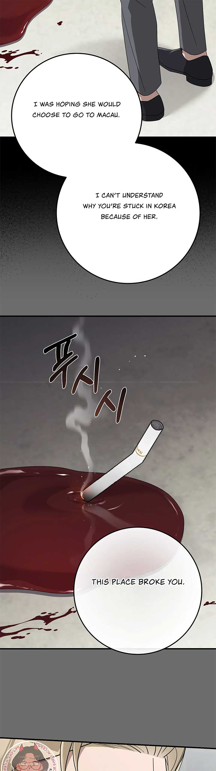 Kitsch Wedding Chapter 31 - Page 5