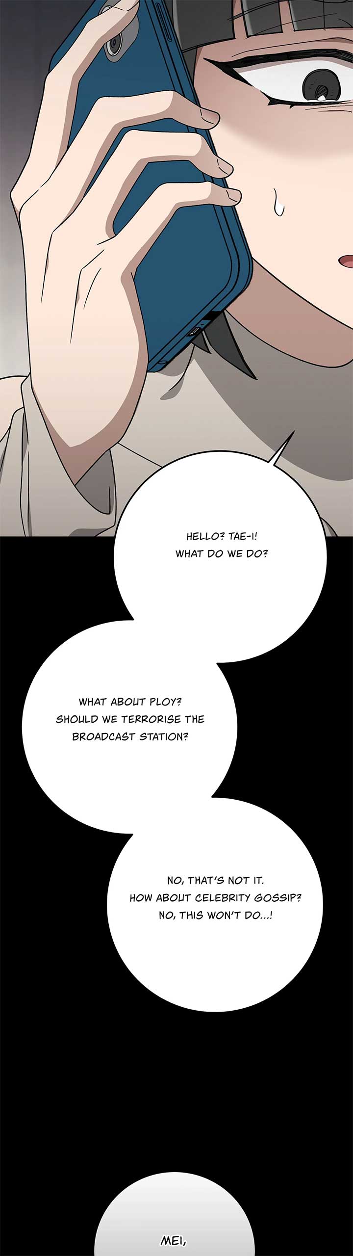 Kitsch Wedding Chapter 31 - Page 42
